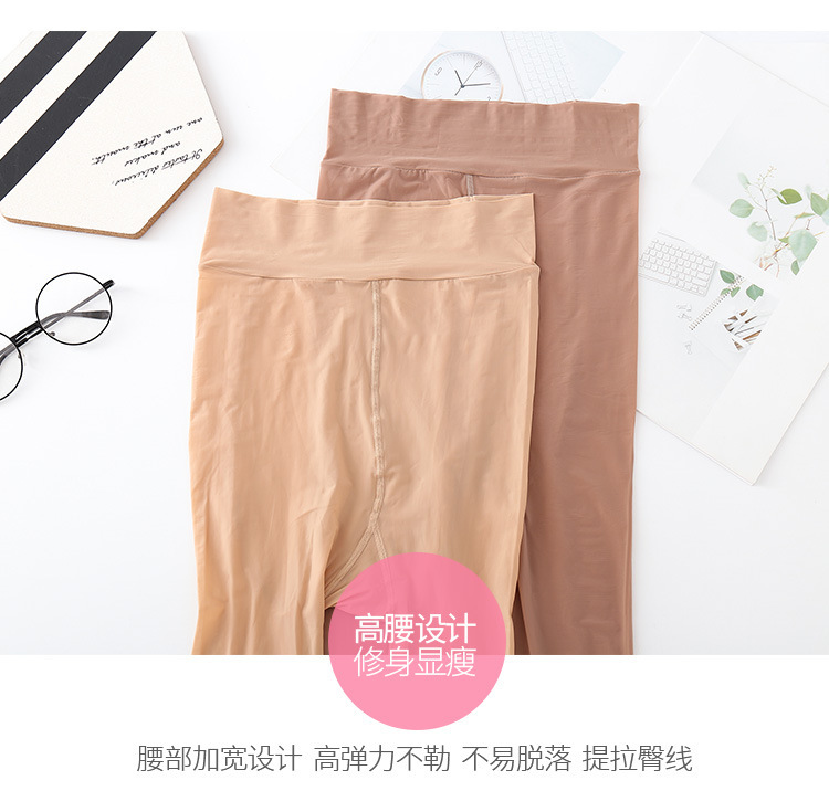 马油丝袜打底裤_07