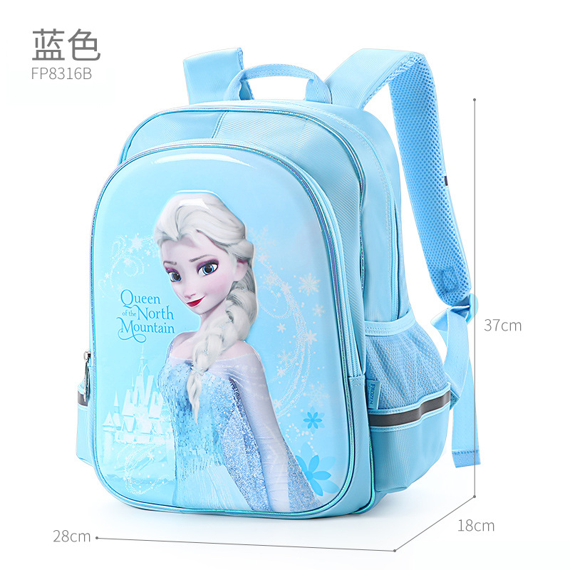 8316蓝色冰雪.jpg