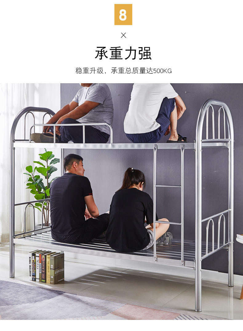 详情_16