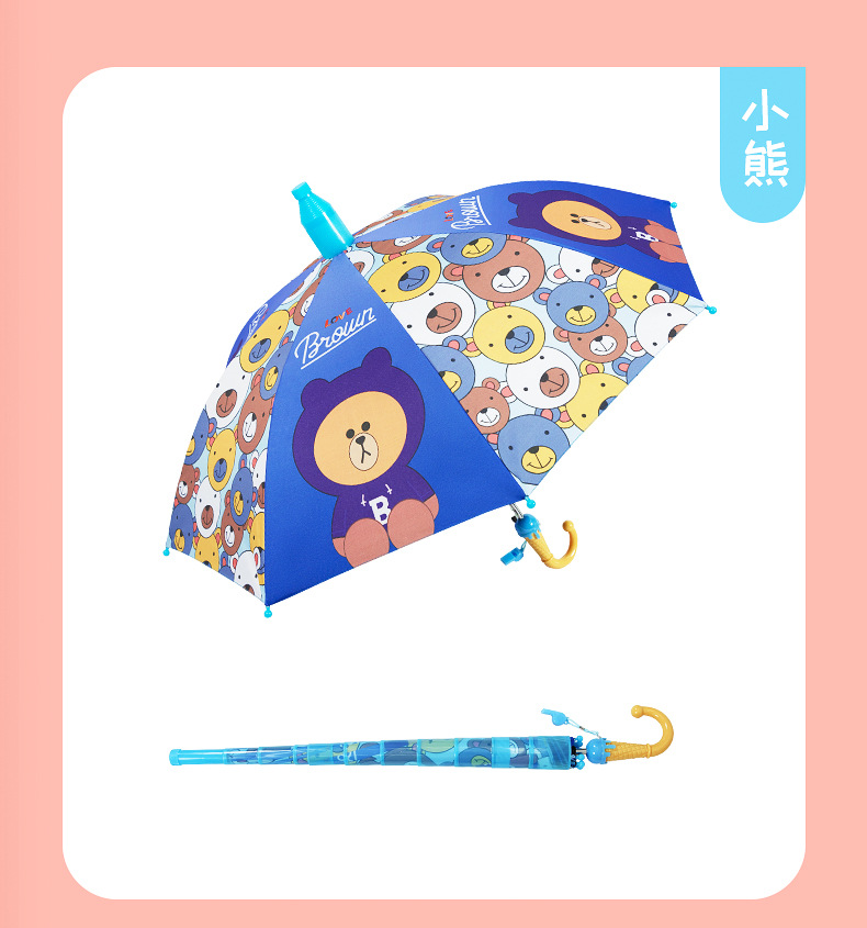 O1CN01uzXNuN1uLfKi7lYWD_!!2208