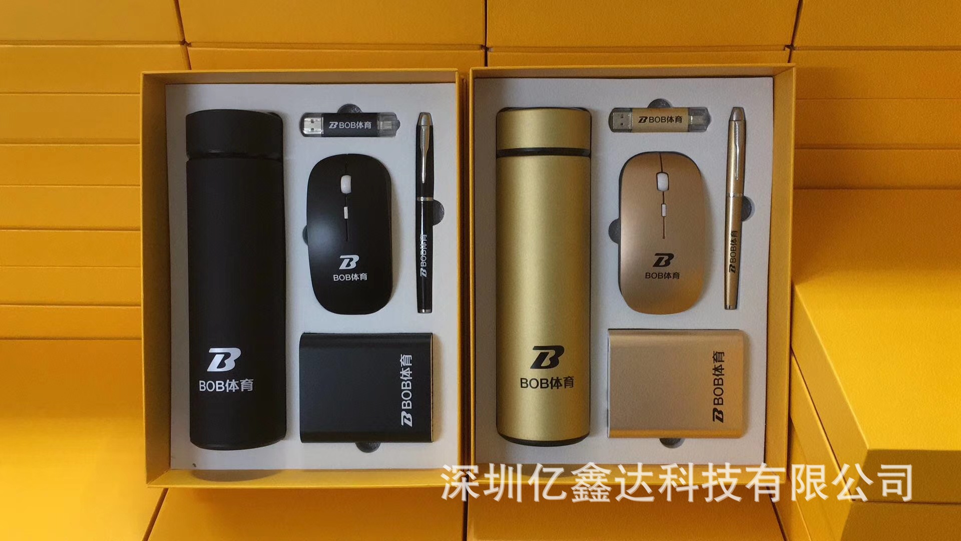 微信图片_20200304152739