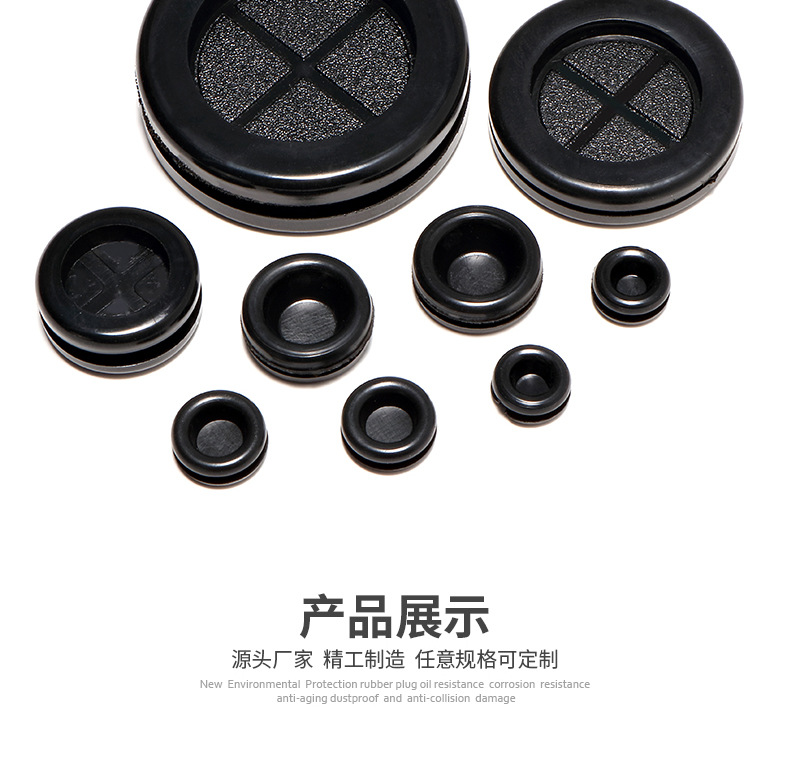 环保双面护线圈_11.jpg
