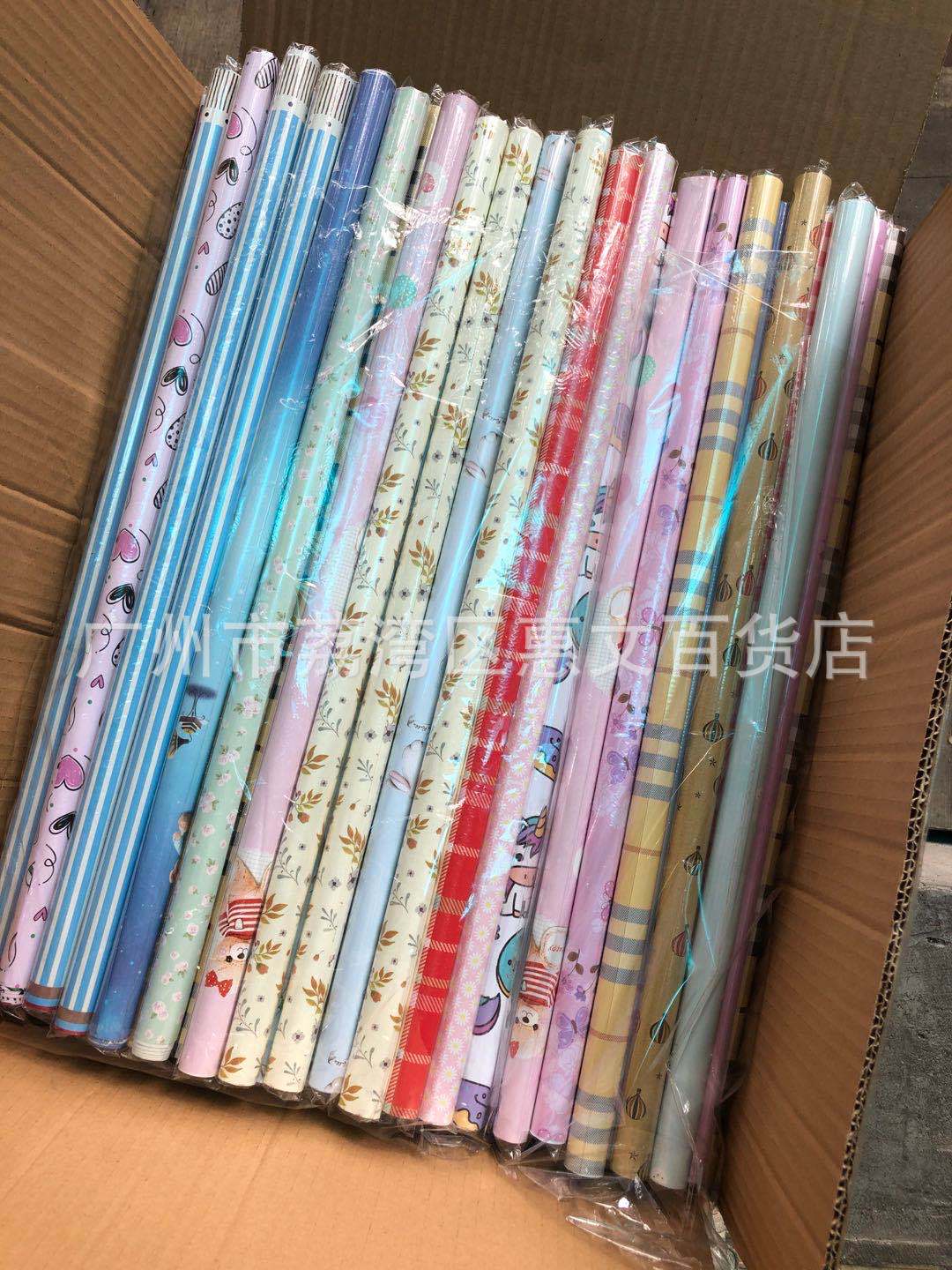 微信图片_20200609121544