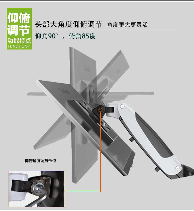 GM112C_05.jpg