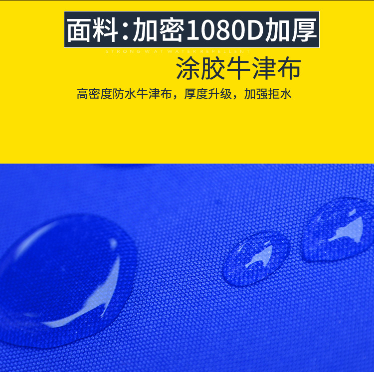 一键复制_20200809143059