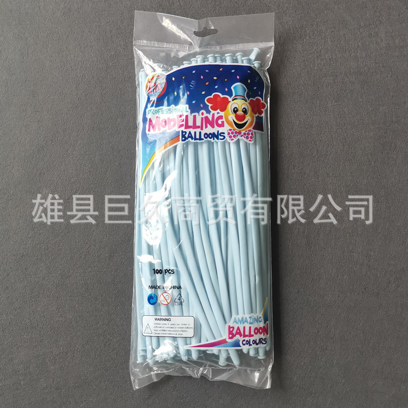 微信图片_20200521192353