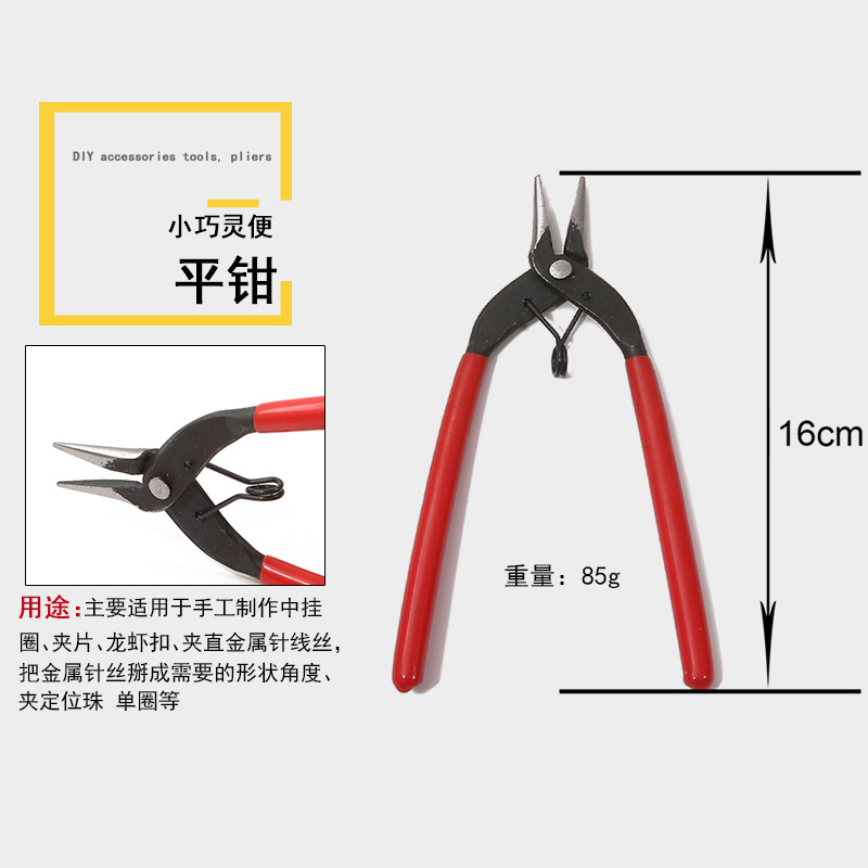 TQA002