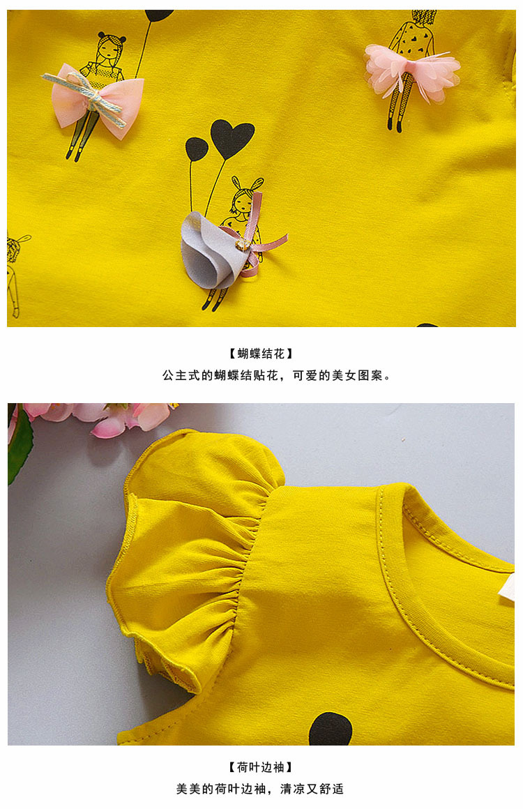 TB2iR_CerArBKNjSZFLXXc_dVXa_!!