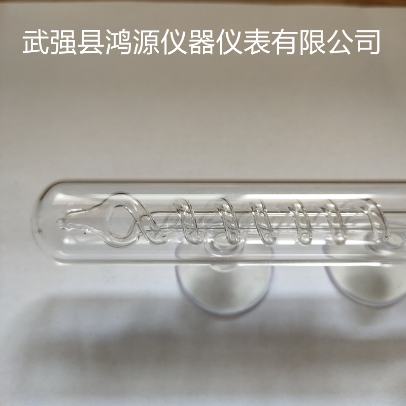 微信图片_20200502144503_副本