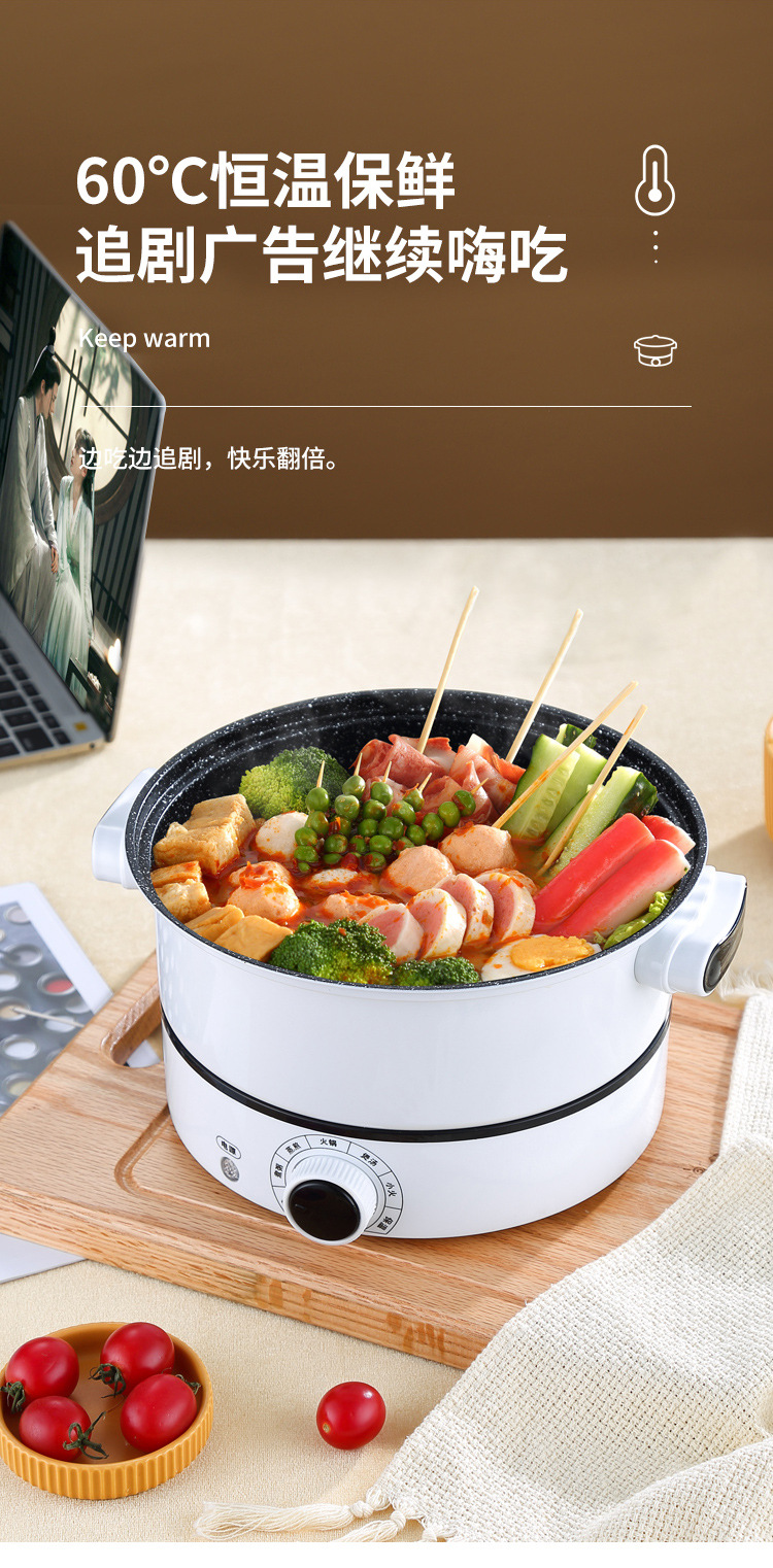 0824邱树龙大电煮锅_12.jpg