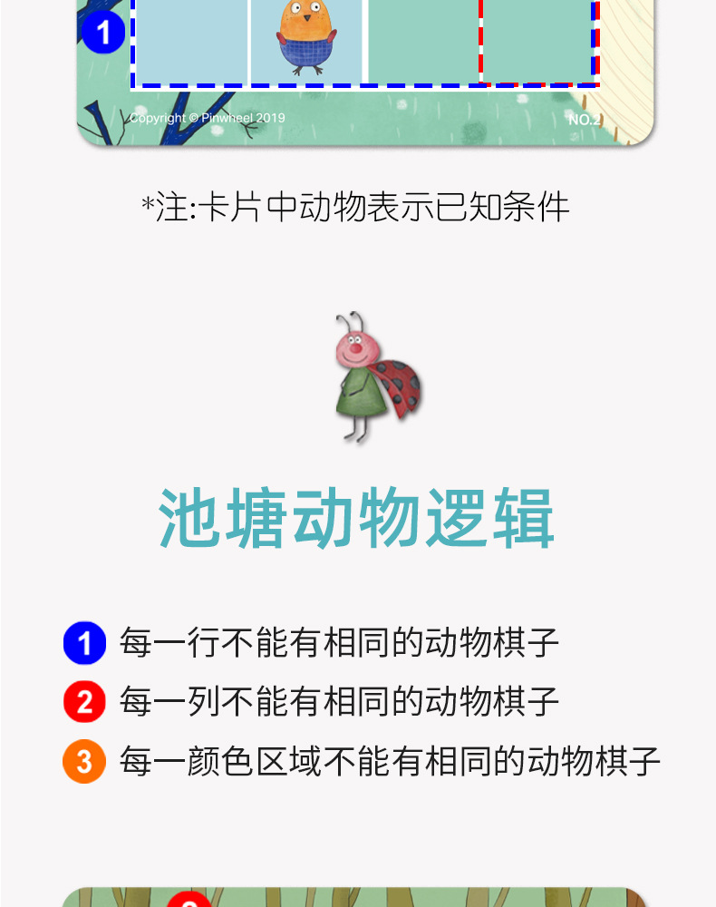 礼盒装_08.jpg