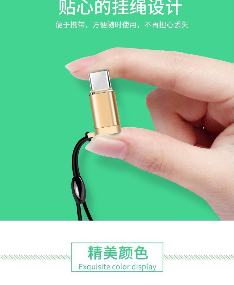 微信图片_20200722164659