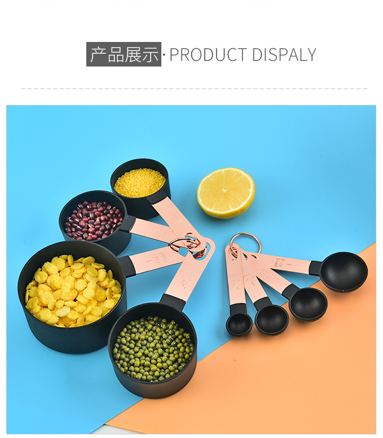 3-量杯量匙-详情_09