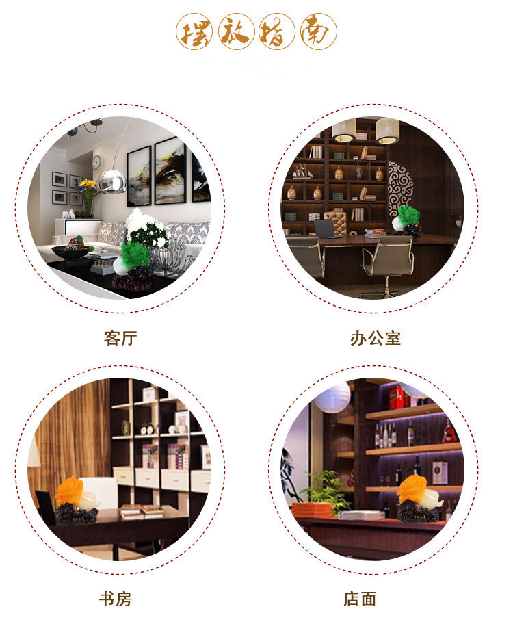 10947818159_1096184552_副本