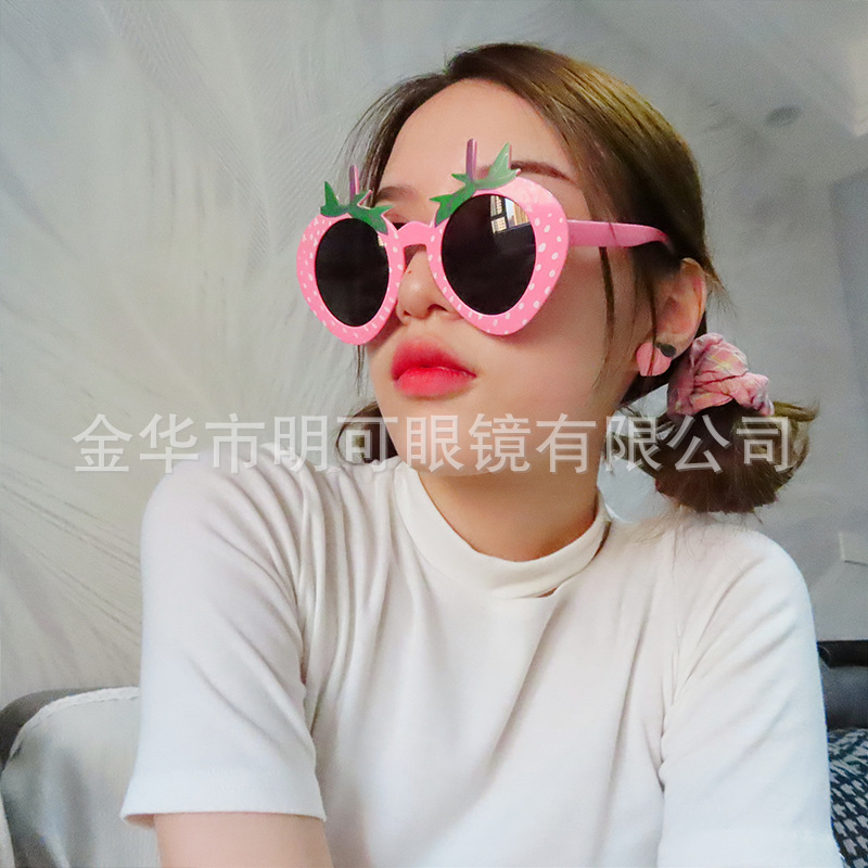 派对眼镜