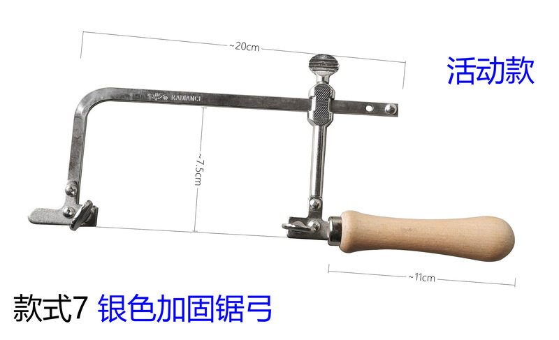 弓-7-1.jpg