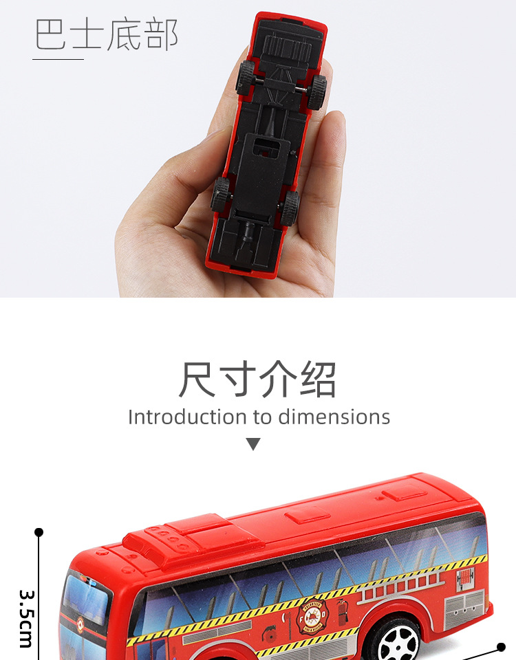 399-554主详情_14.jpg
