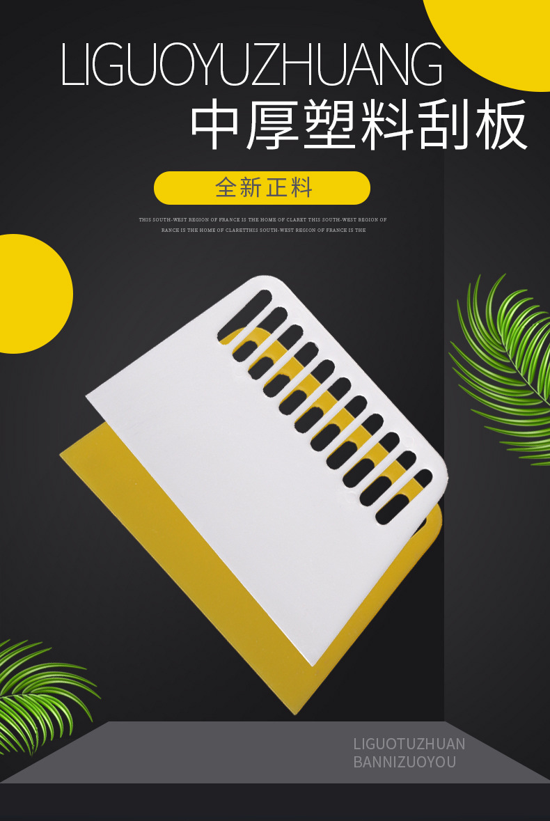 详情_01