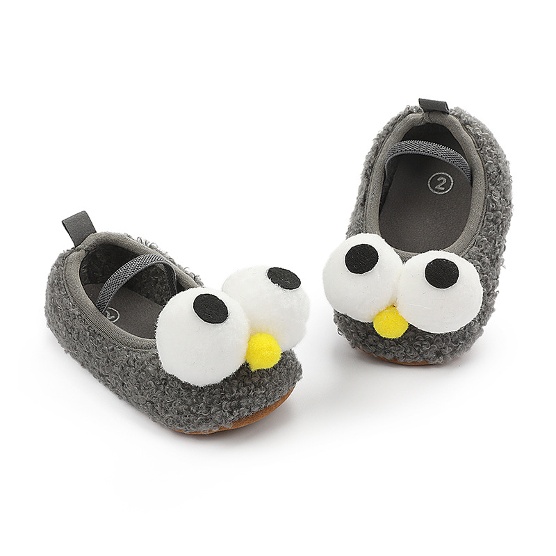 H-6613-2灰色大眼睛 (8).jpg