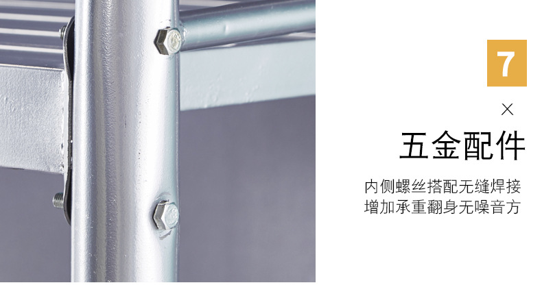 详情_15