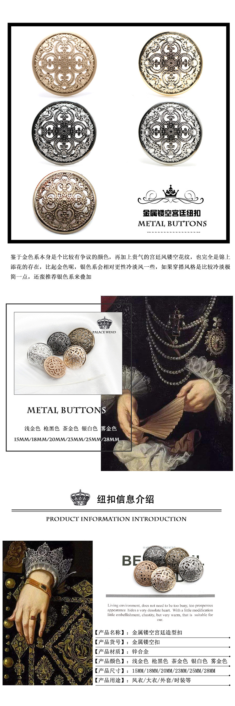 纽扣模版1.jpg