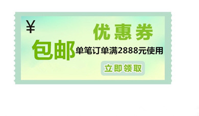 微信图片_202007062248183_副本