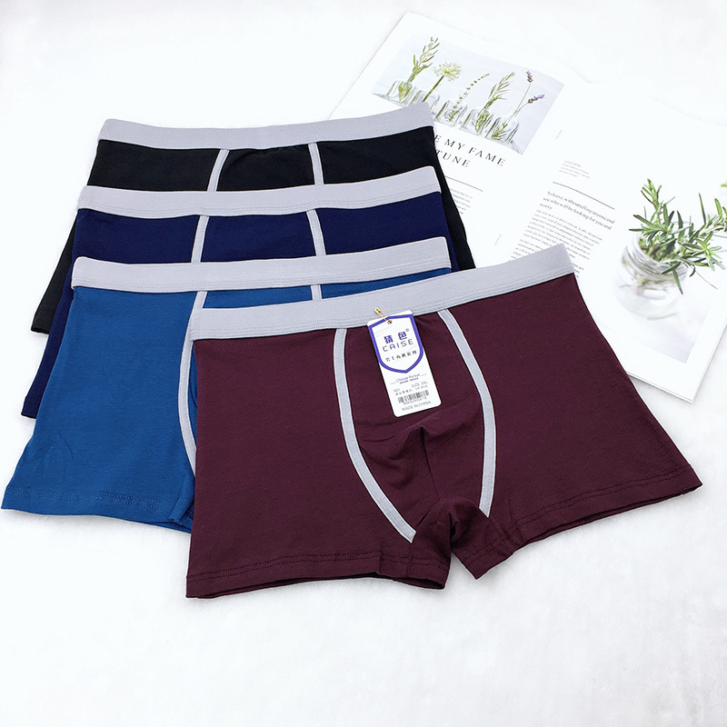 一键复制_20200817123230