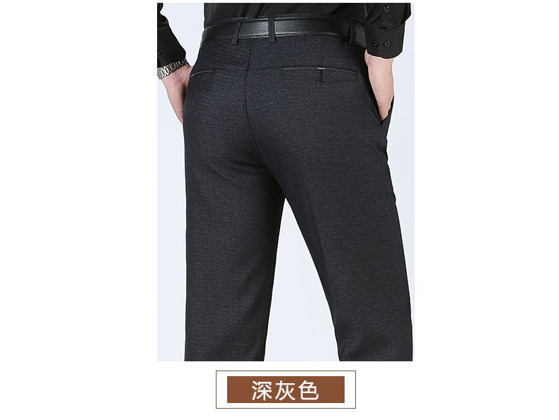 西裤料5色_08.jpg
