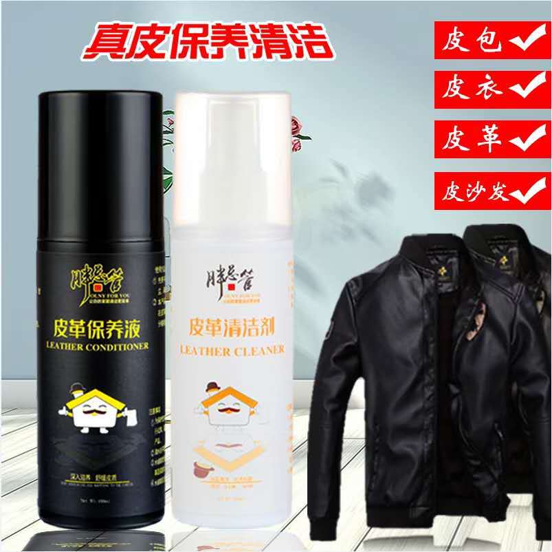 微信图片_20201027135419