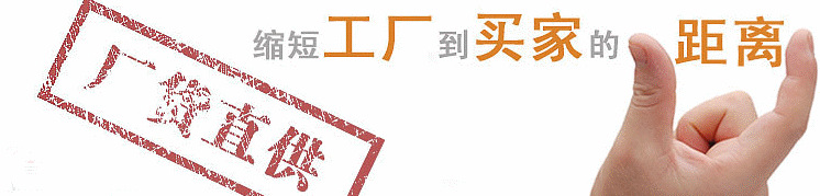 QQ图片20200306150732