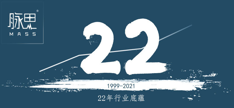 详情页_22年2