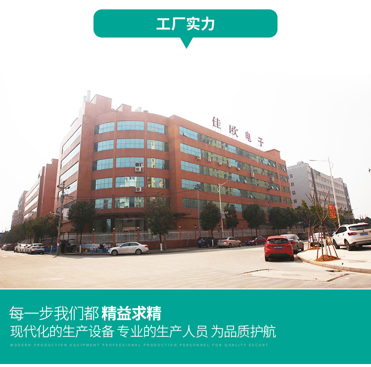 R13-507卡式_10