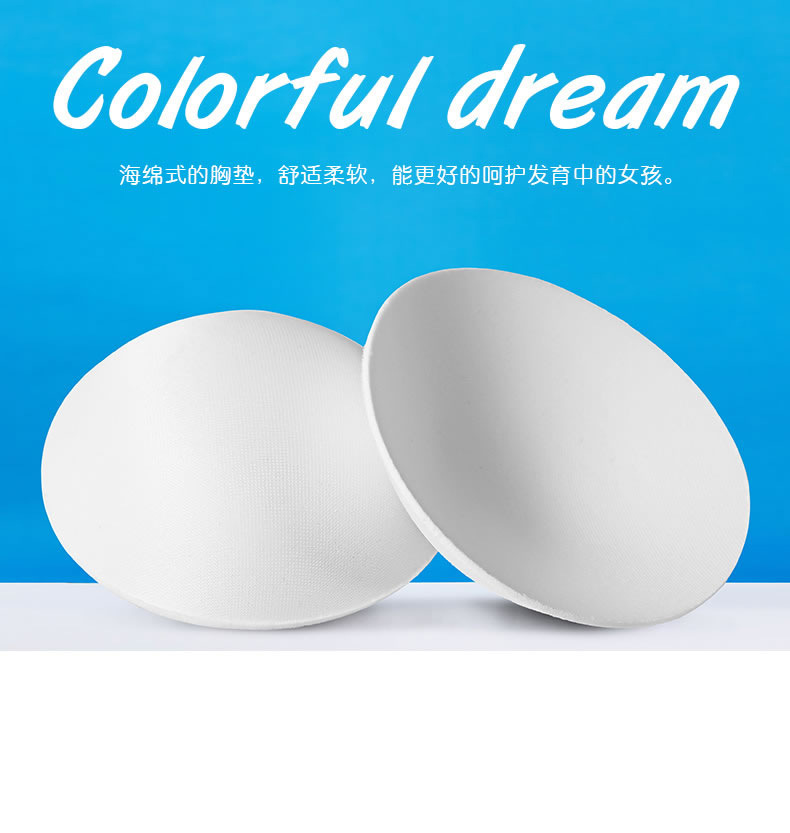 O1CN01c6ocZI1HiJpRyO3K6_!!3892