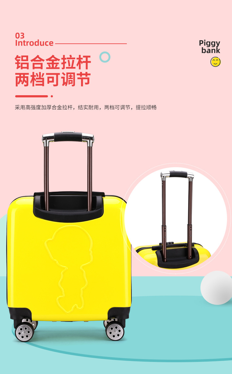 登机箱_07.jpg