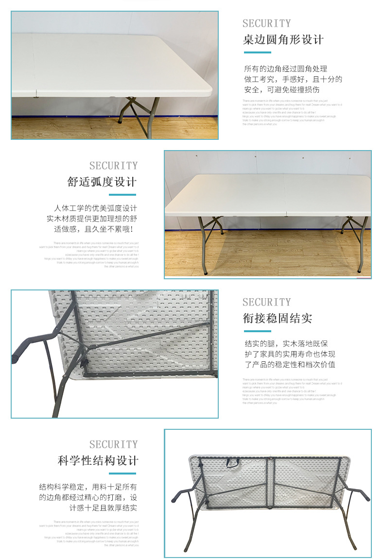 折叠桌_07.jpg