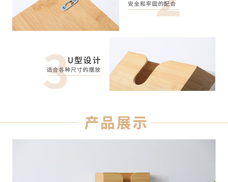 未标题-1-恢复的_05