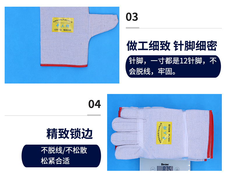 详情_07.jpg