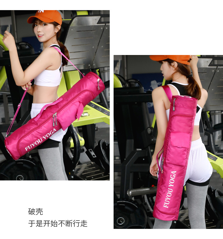 瑜伽包_17.jpg