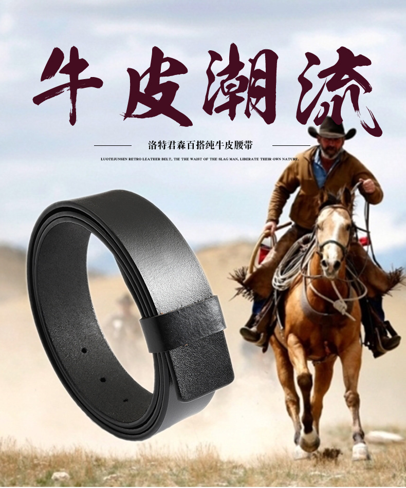 新版洛特君森4个3号-恢复的_01