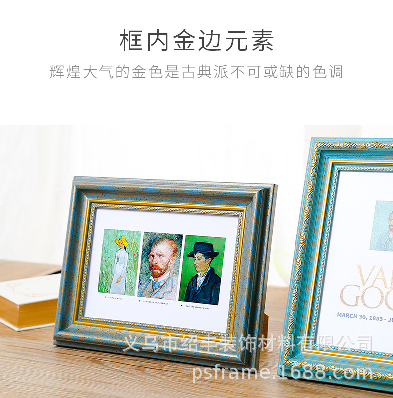 详情_10.jpg