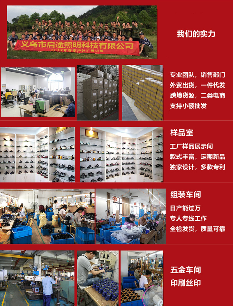 微信图片_20200514200827