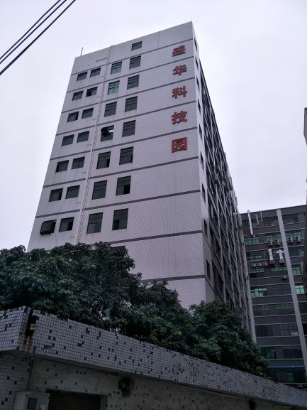 公司外景图片1.jpg