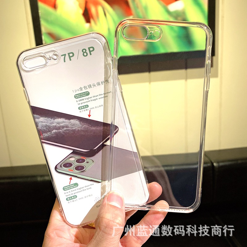 微信图片_20201204150540