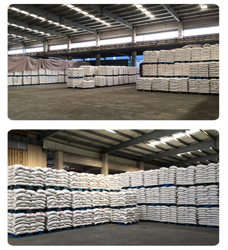 小颗粒日晒盐_08