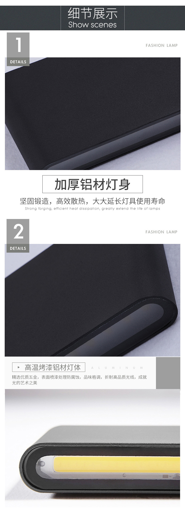 B11壁灯_07.jpg