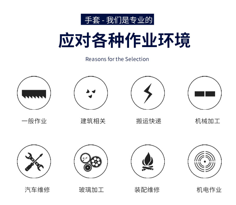 详情_05.jpg