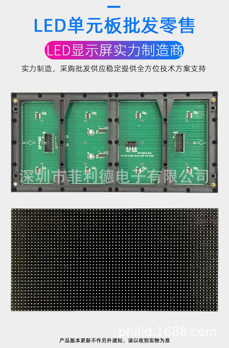 详情1.jpg