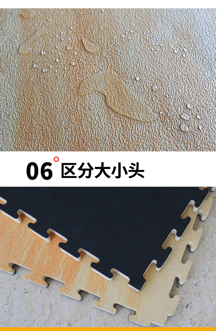 链接1_06