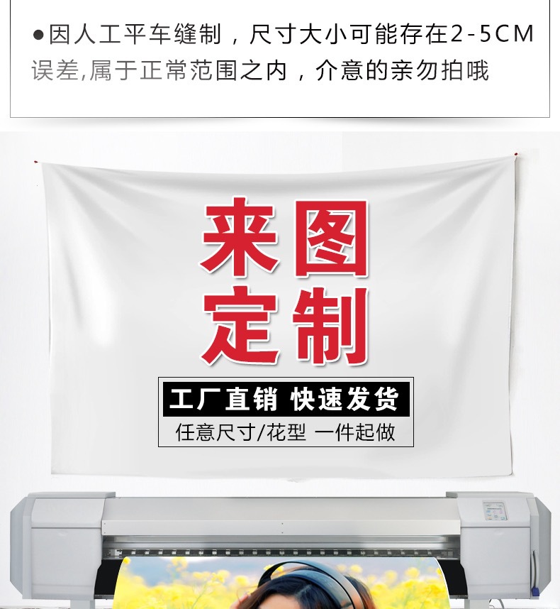 2020_08_11_09_16_IMG_3645