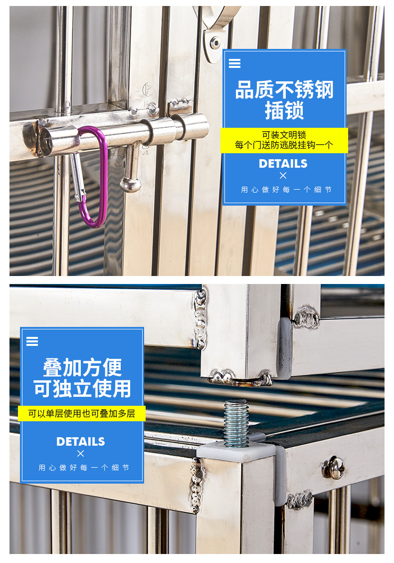 189网格隔断款_20